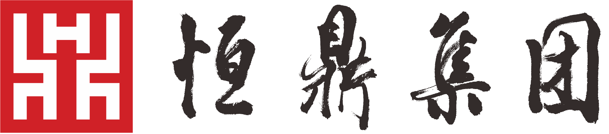 安博站官网登录入口_安博（中国）
